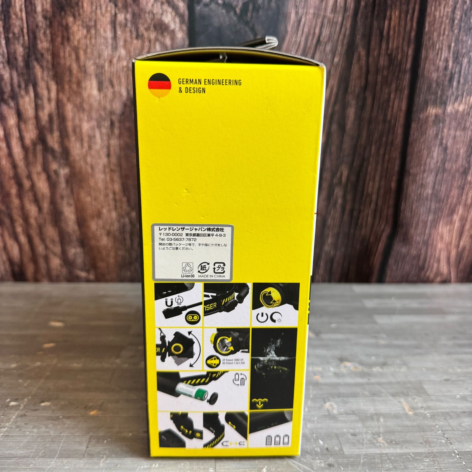 Ｈ７Ｒ Ｗｏｒk