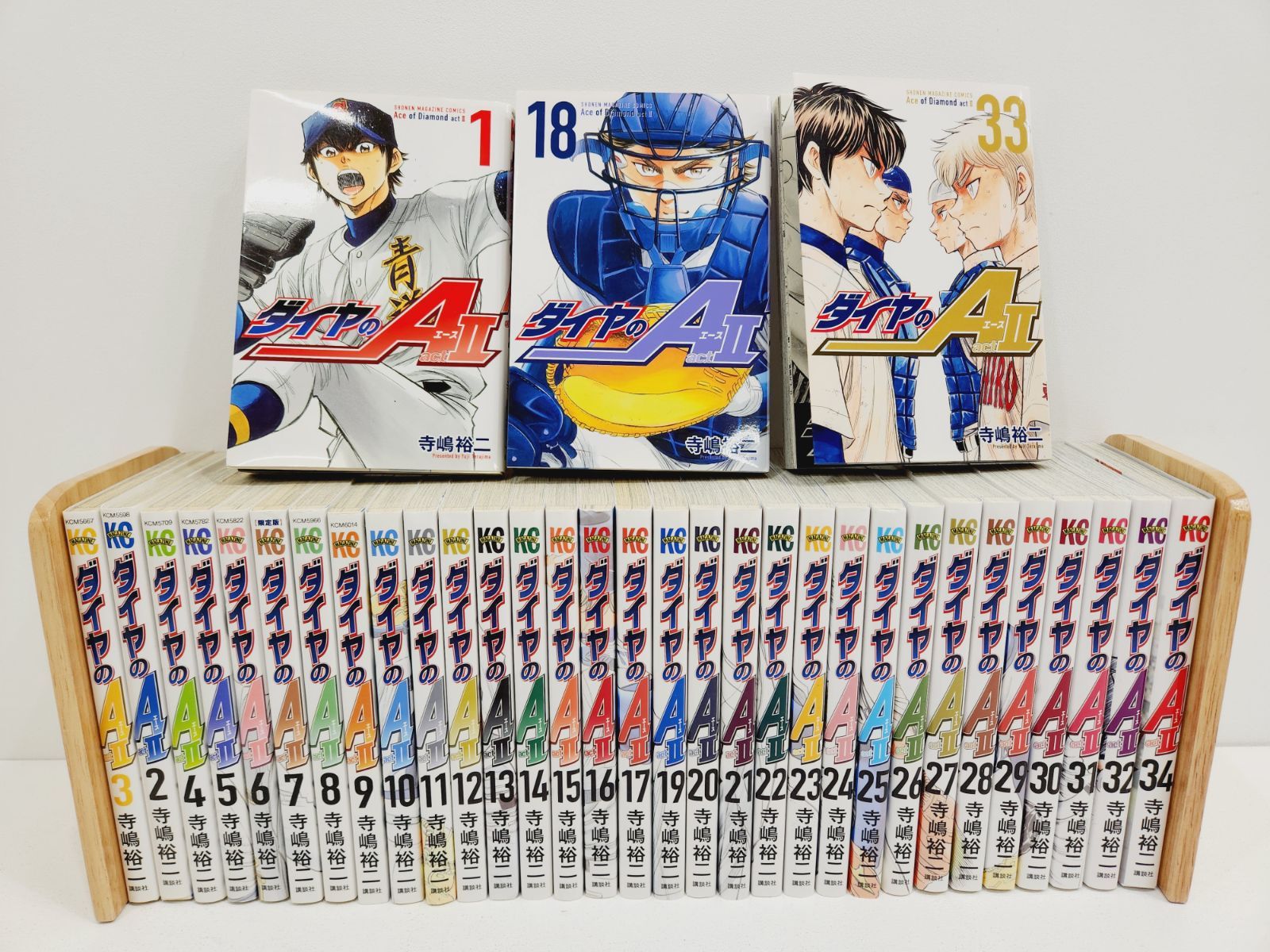 ダイヤのA act II 1-15巻、18-34巻 まとめ売り セット ダイヤのA