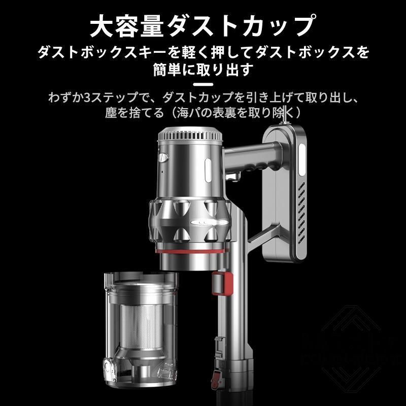 掃除機コード式サイクロン式静音強力吸引コンパクトハンディー1.4kg小型ハンディスティック型軽量クリーナー30000pa省エネ