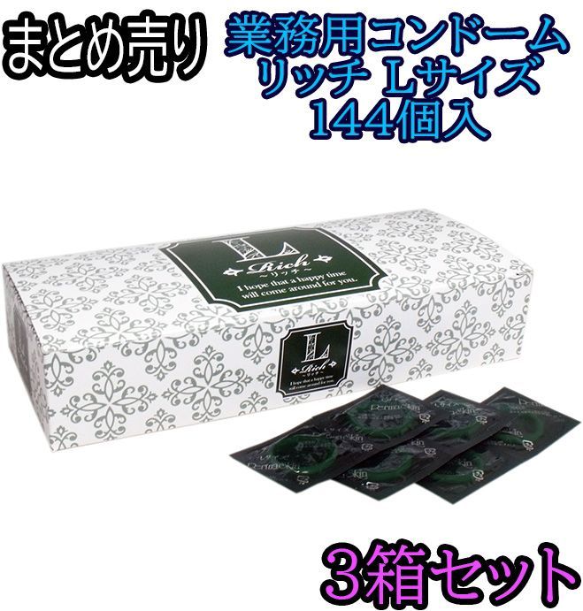 楽天市場】【送料無料】クライナー ファイグリング 選べる20本 セット