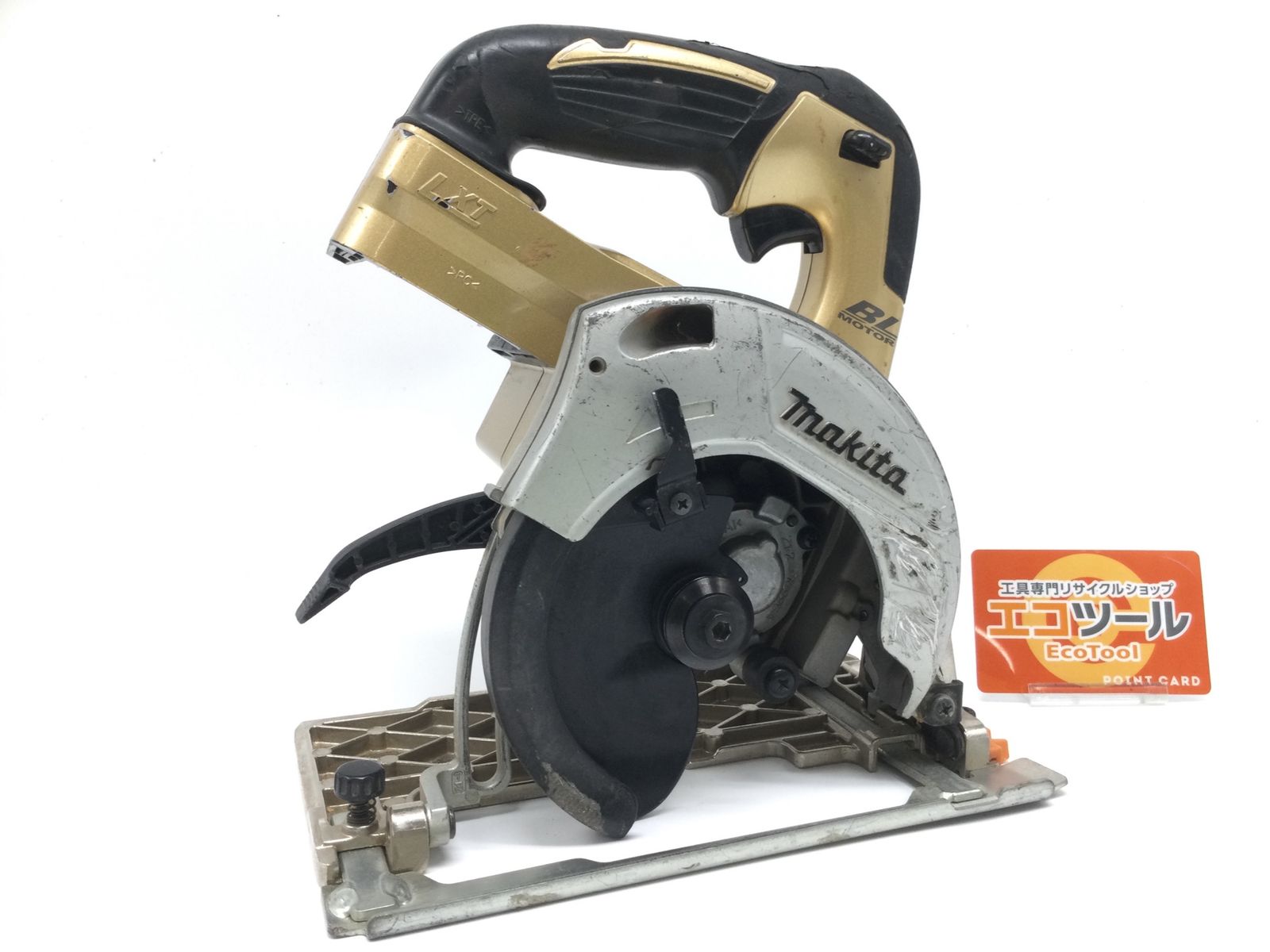 【領収書発行可】Makita/マキタ 125mm充電式マルノコ青 HS471DZ [ITRZ3XBC05UC][エコツール豊田インター店]