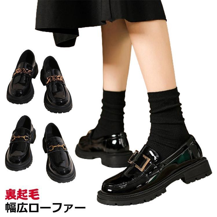 レディース靴 ローファーパンプス レディース ヒールローファー 痛くない 裏起毛 通勤 ローファー パンプス スクエアトゥ チャンキーヒール ラク 静か 柔らかい 立ち仕事 オフィス 防水 co816