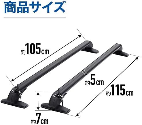 雨ドイ挟み込みタイプ スチール