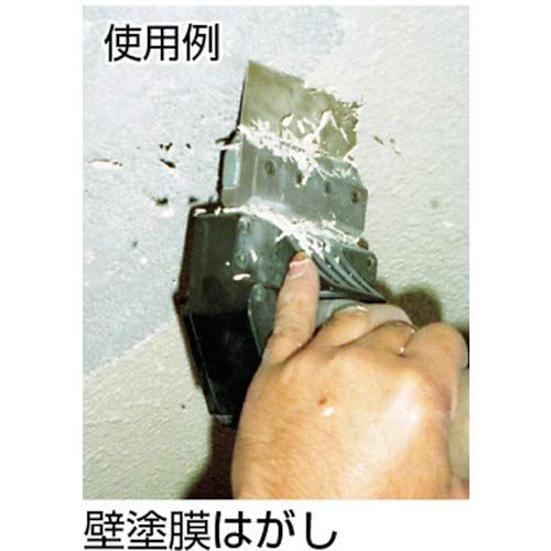 CH80