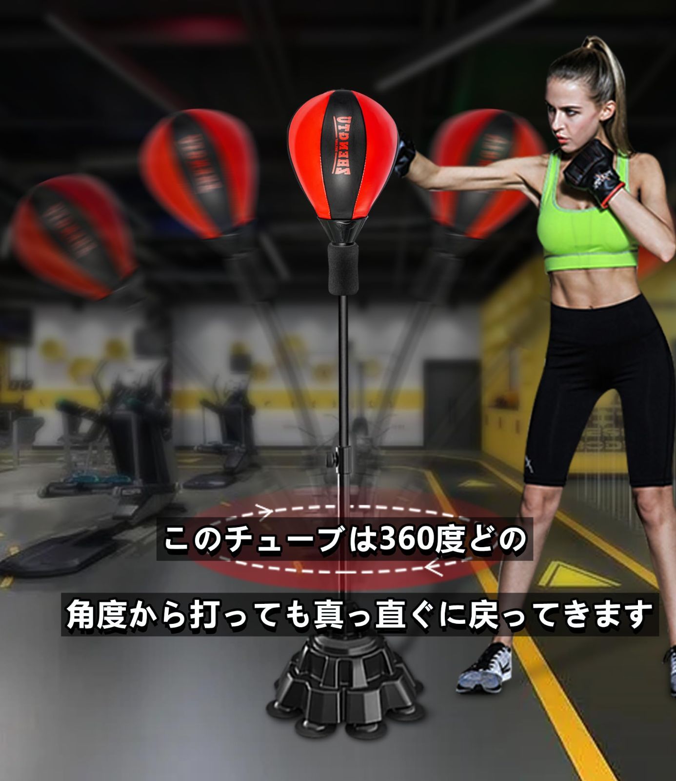 ホーム 自宅用
