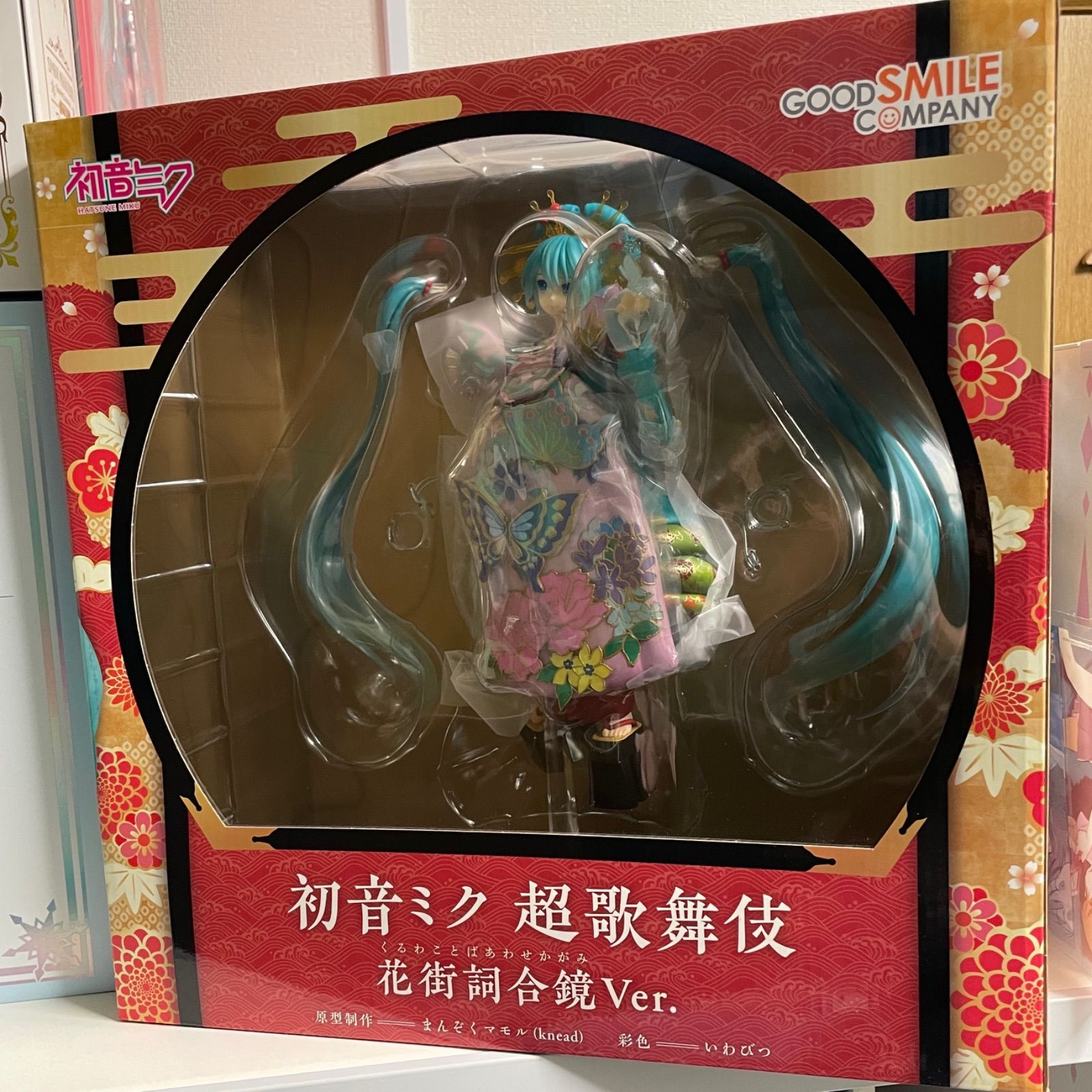 初音ミク 超歌舞伎 花街詞合鏡Ver. - メルカリ