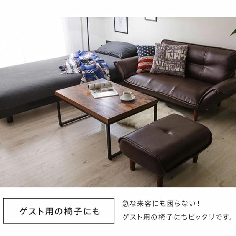  在庫 セルタン Cellutane オットマン スツール 脚置き 和楽の 1人掛け ポケットコイル ヴィンテージ ダークブラウン 高反発 A 281 p-678 DBR 0 キッチン 住宅設備