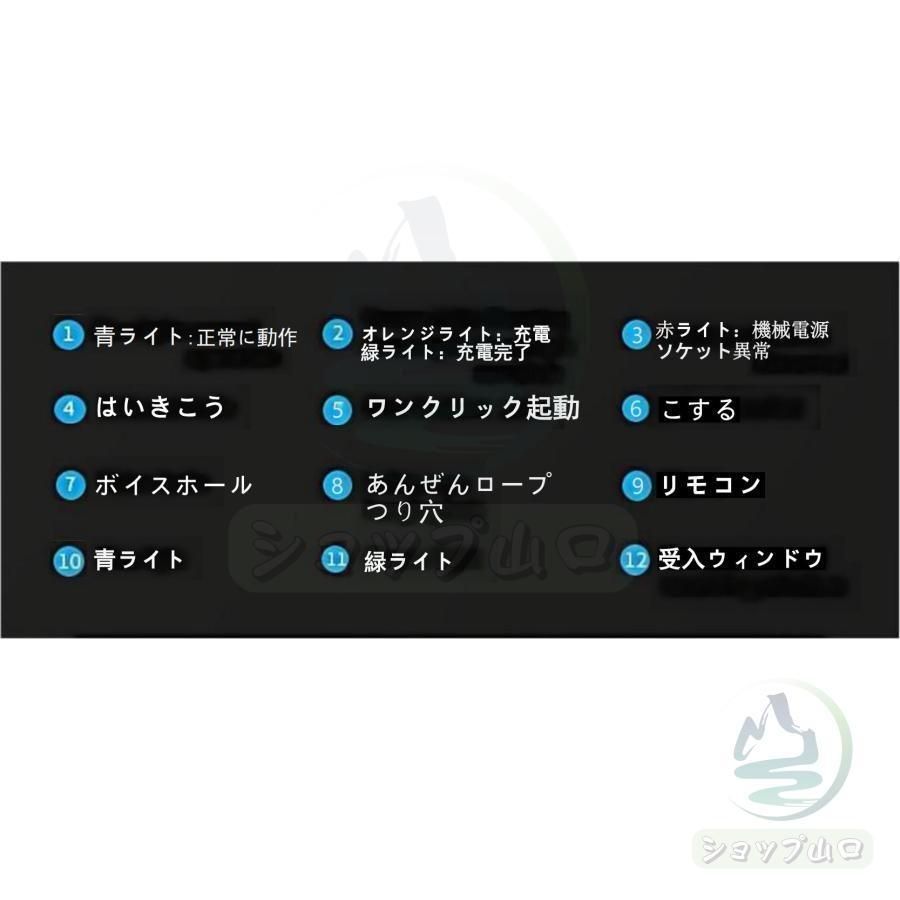 窓掃除 ロボット掃除機