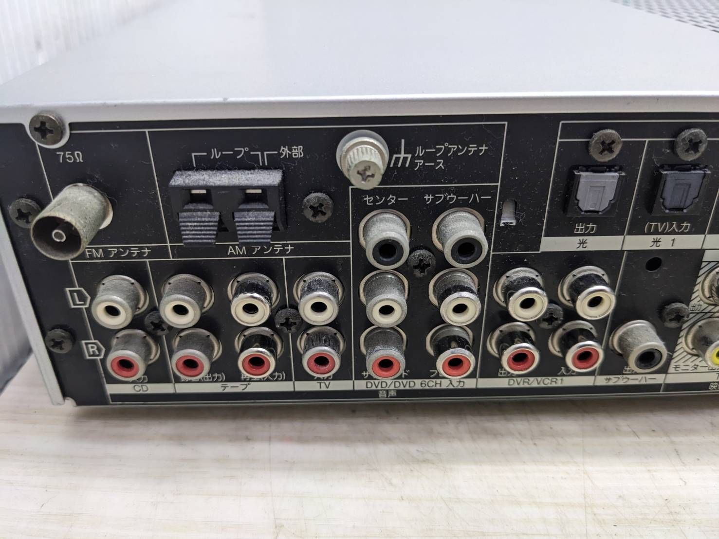 S99141 Panasonic SA XR50 フルデジタル コントロール アンプ FM/AM