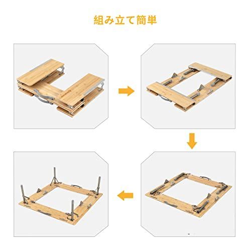 特価商品】KingCamp 囲炉裏テーブル アウトドア 折りたたみ 焚き火