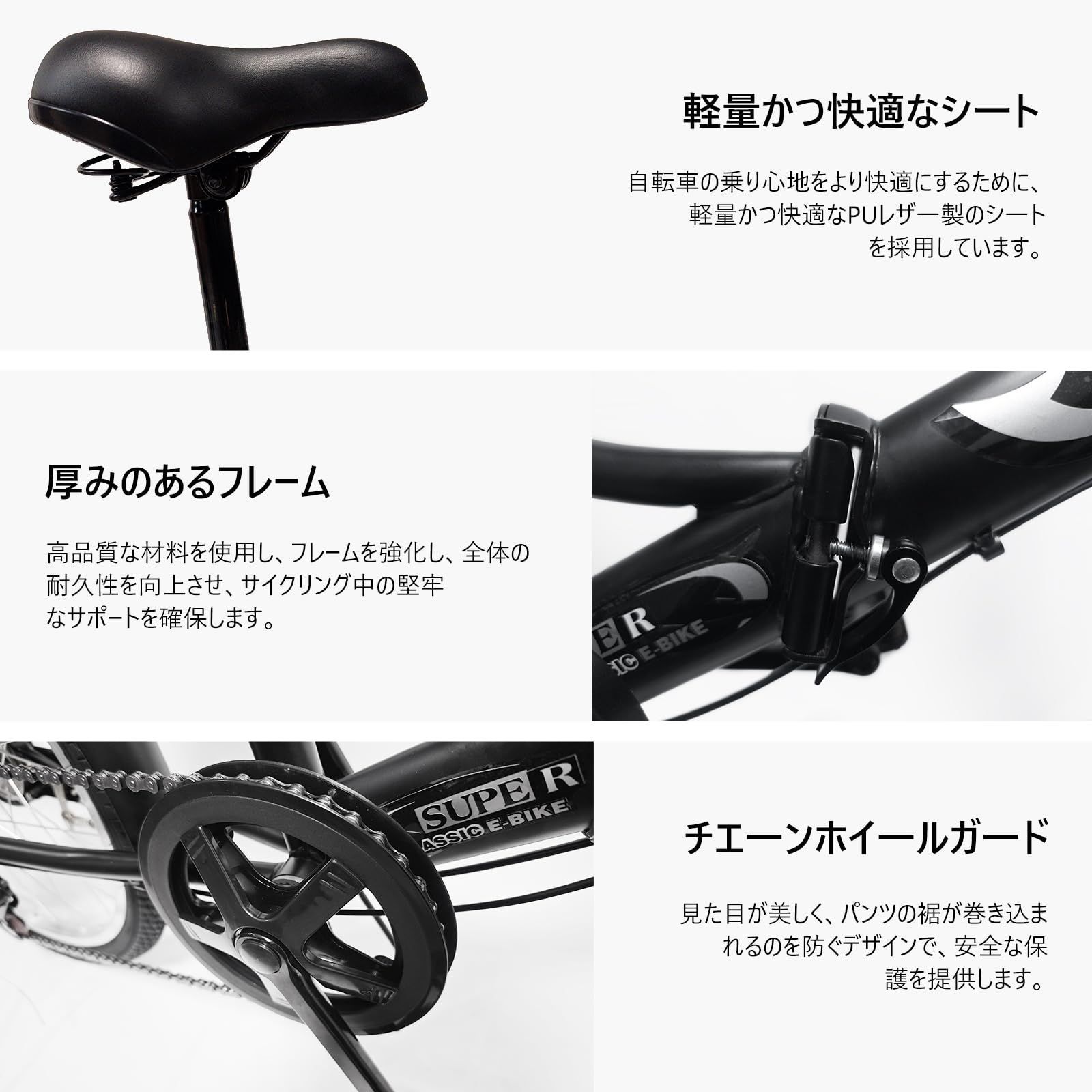 自転車 折りたたみ自転車 軽量 防滑タイヤ 高炭素鋼フレーム ライト付き 在庫処分 防滑タイヤ ライト付き 高炭素鋼フレーム ワイヤー錠 軽量