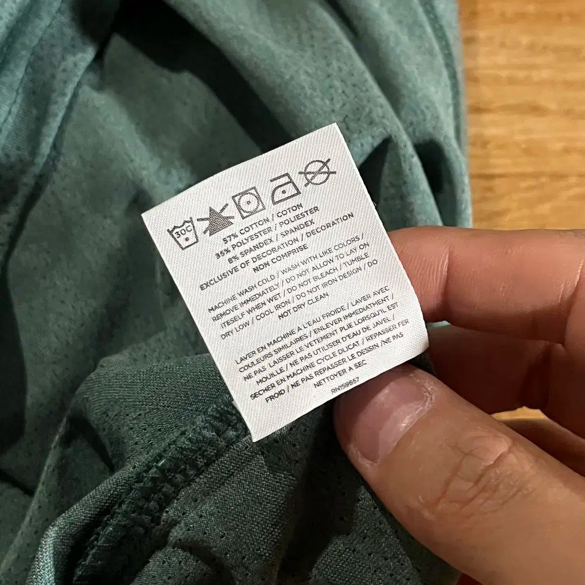 ジップアップ