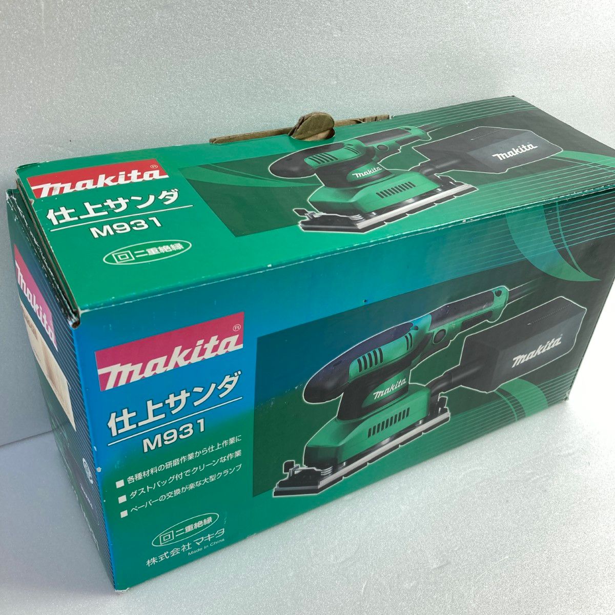 仕上げサンダ