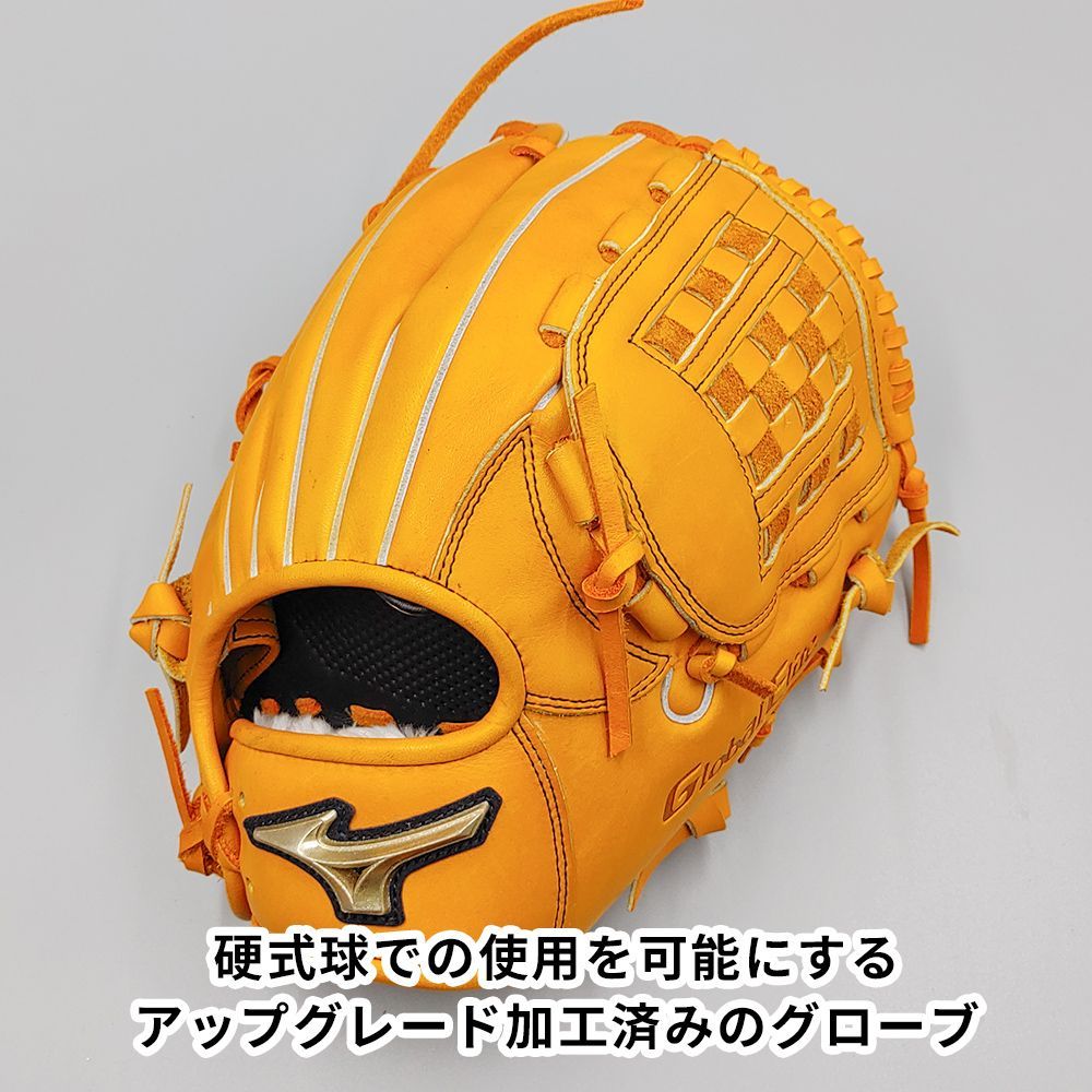 ミズノプロ 易 硬式グローブ内野手用 売買されたオークション情報 落札价格 【au payマーケット】の商品情報をアーカイブ公開