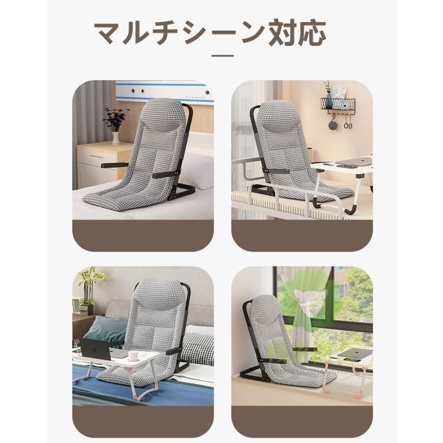 1人掛け 枕