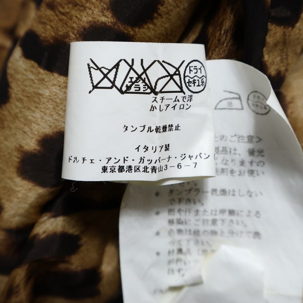 コーデュロイ 2B