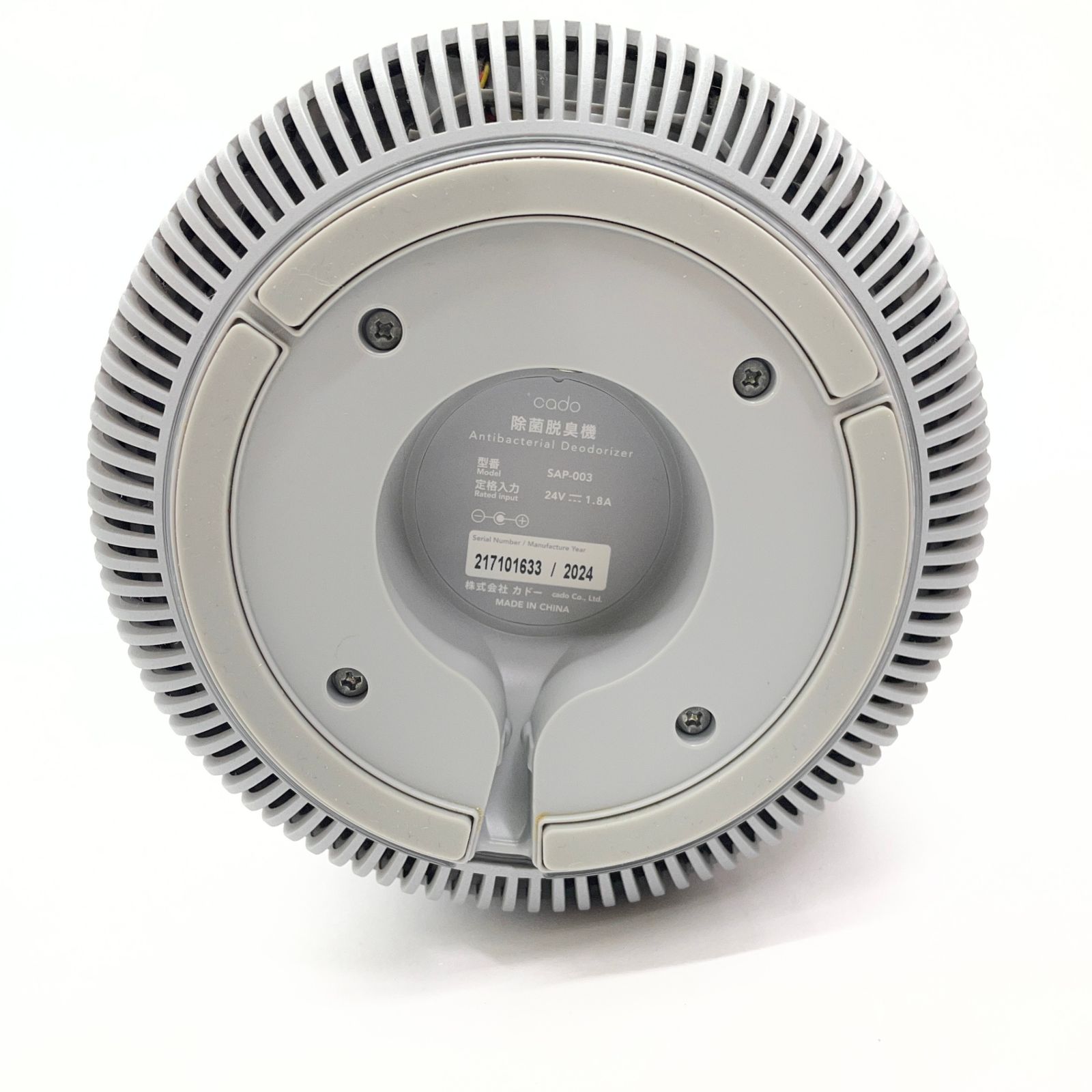 SAP-003 空気清浄機