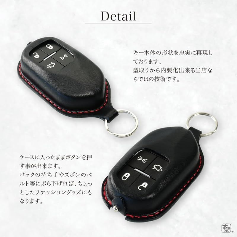 革茶屋 マセラティ互換