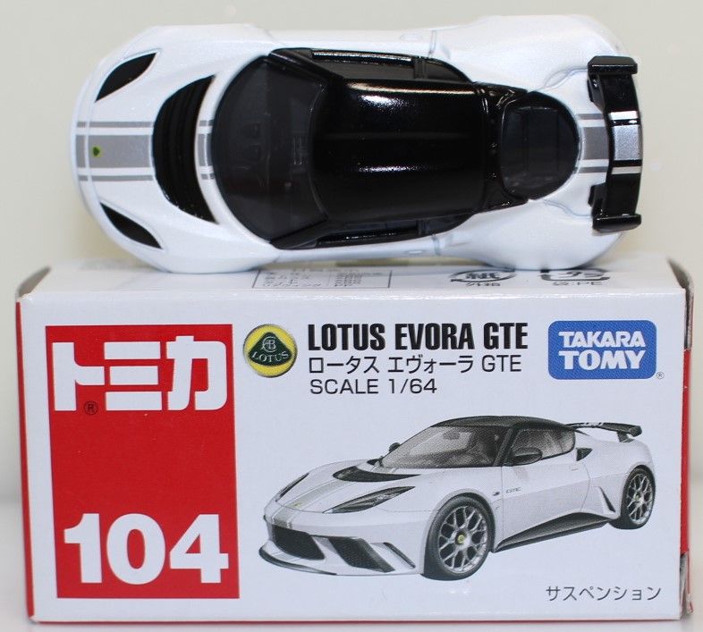 USED トミカ 104 ロータス エヴォーラ GTE 240001031148 - メルカリ