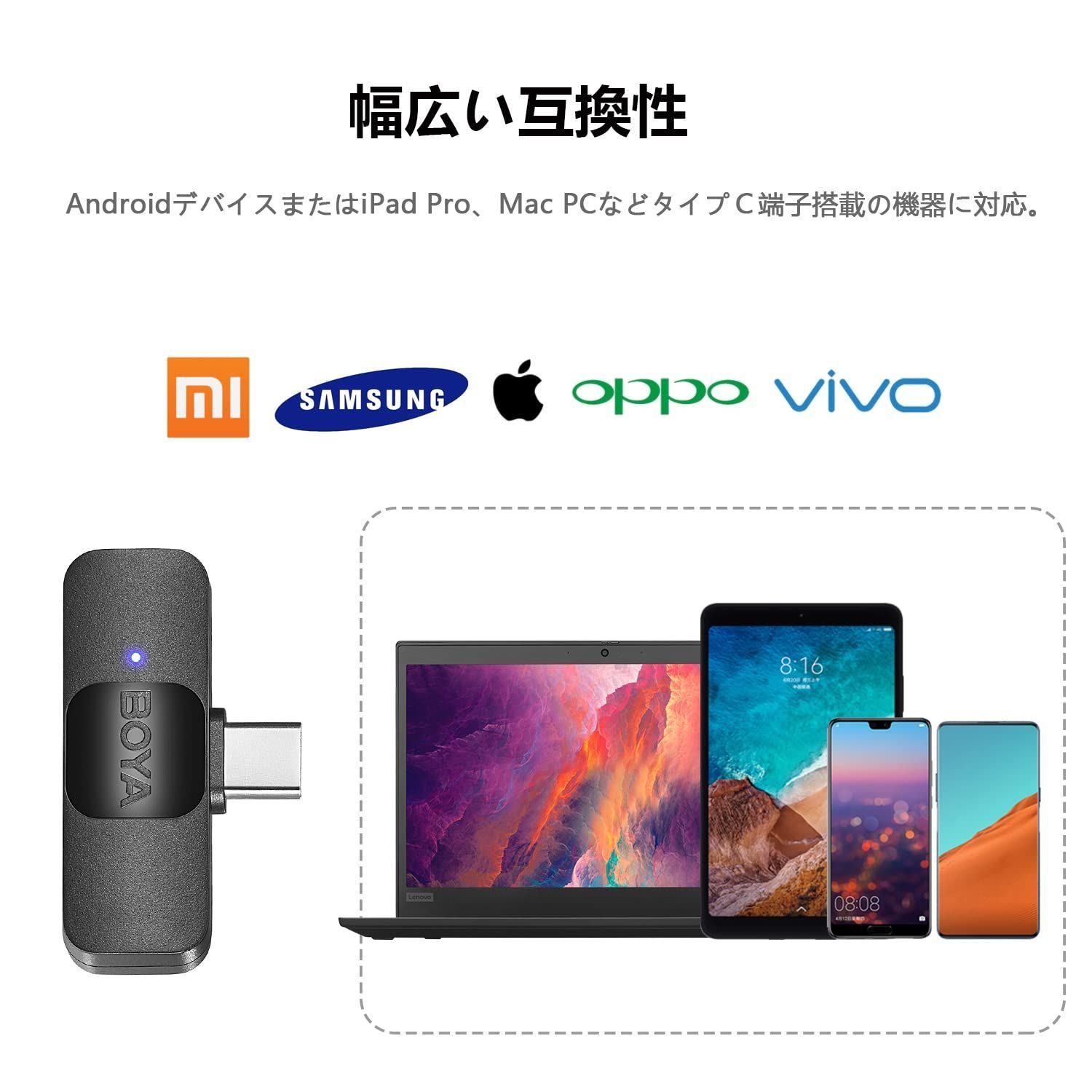 即日発送】クリップ式 mic ノイズ軽減 app不要 2.4ghz 即日発送】クリップ式 mic ノイズ軽減 app不要 2.4ghz