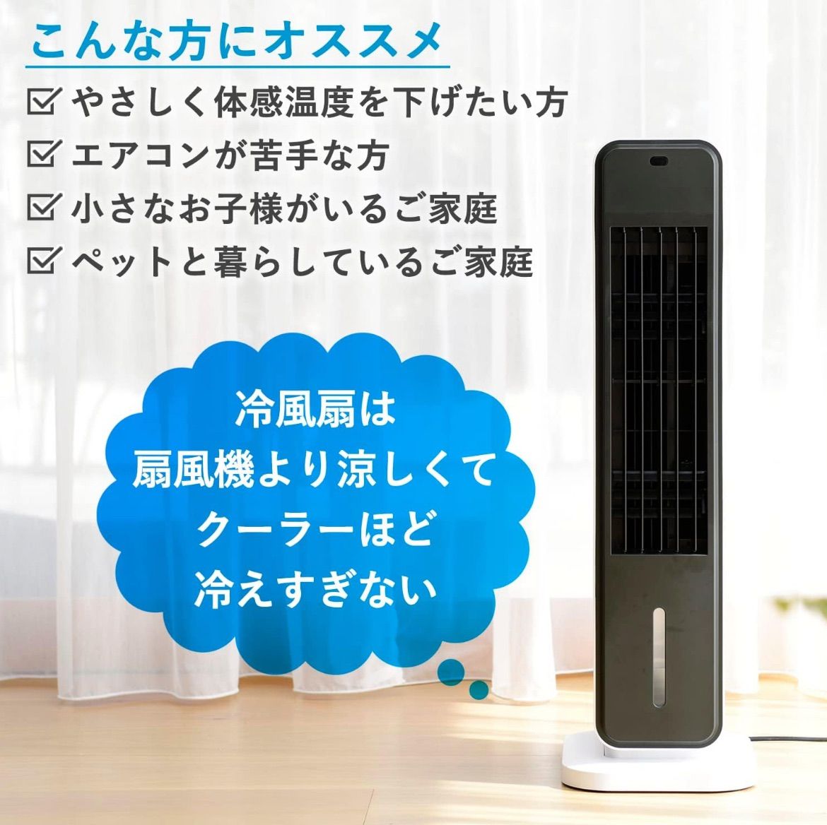 【未使用・送料込み】冷風機 YAMAZENクーリングファンリモコン付き Amazon | [山善] 冷風扇 冷風機 リモコン付き 風量調節3段階 切