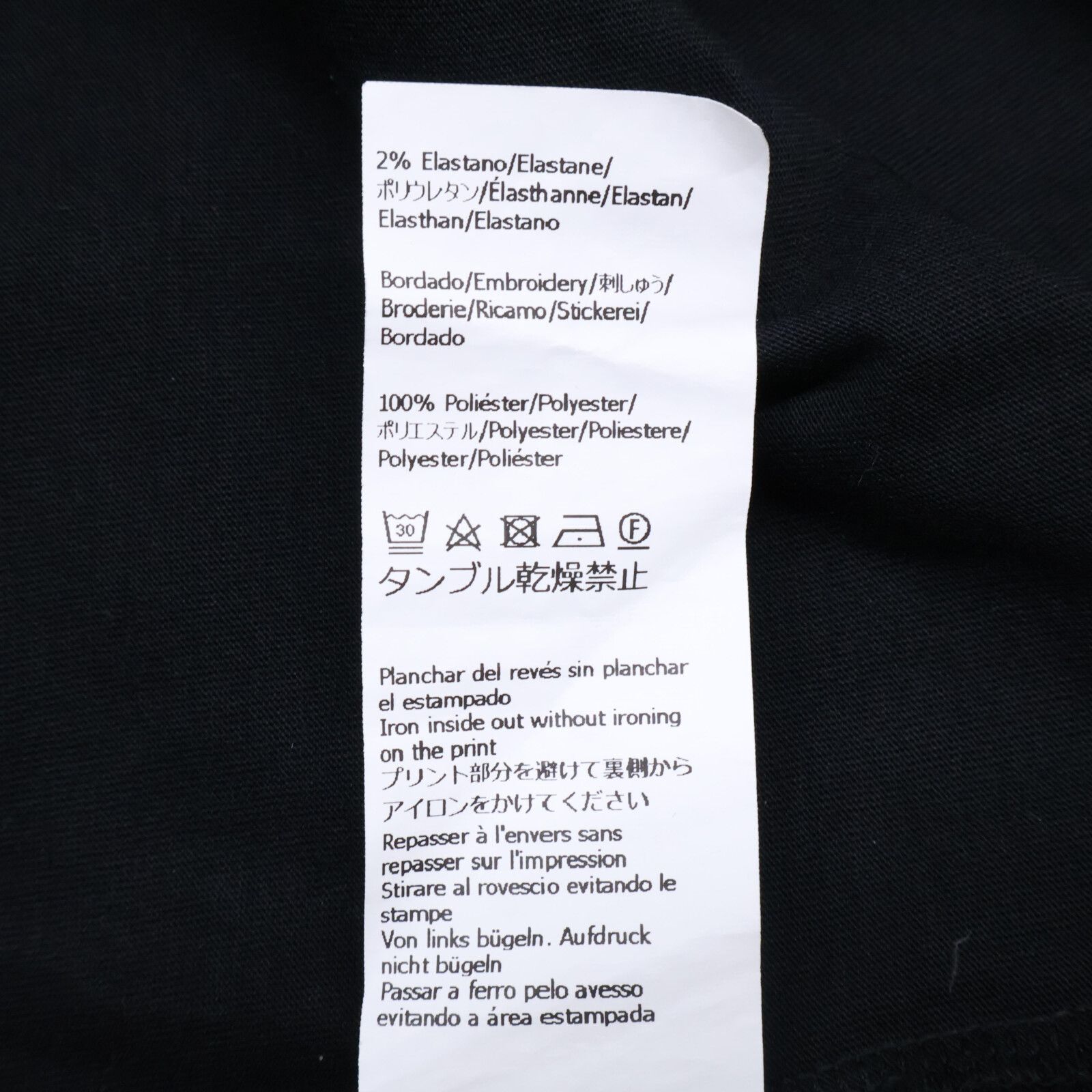 アナグラム クルーネックTシャツ