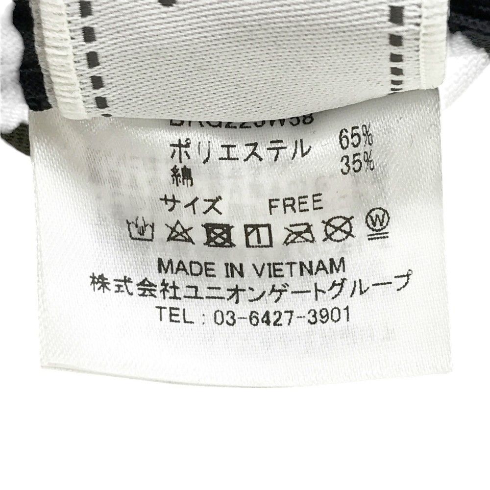 240101414835