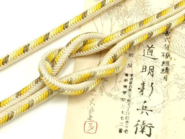 平和屋着物● 上 有職組紐道明 帯締め 奈良組 丸胡蝶 金糸 宮内庁御用 国立博物館御用 東京芸術大学御用 AABA9874ay