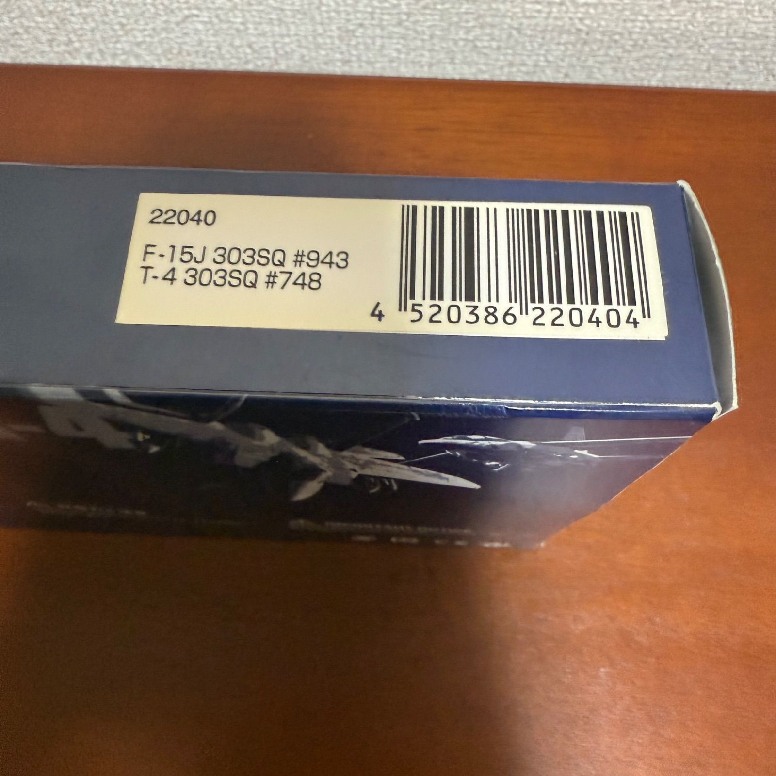 希少品】ガリバー 1/200 F-15&T-4セット 第303飛行隊 - メルカリ