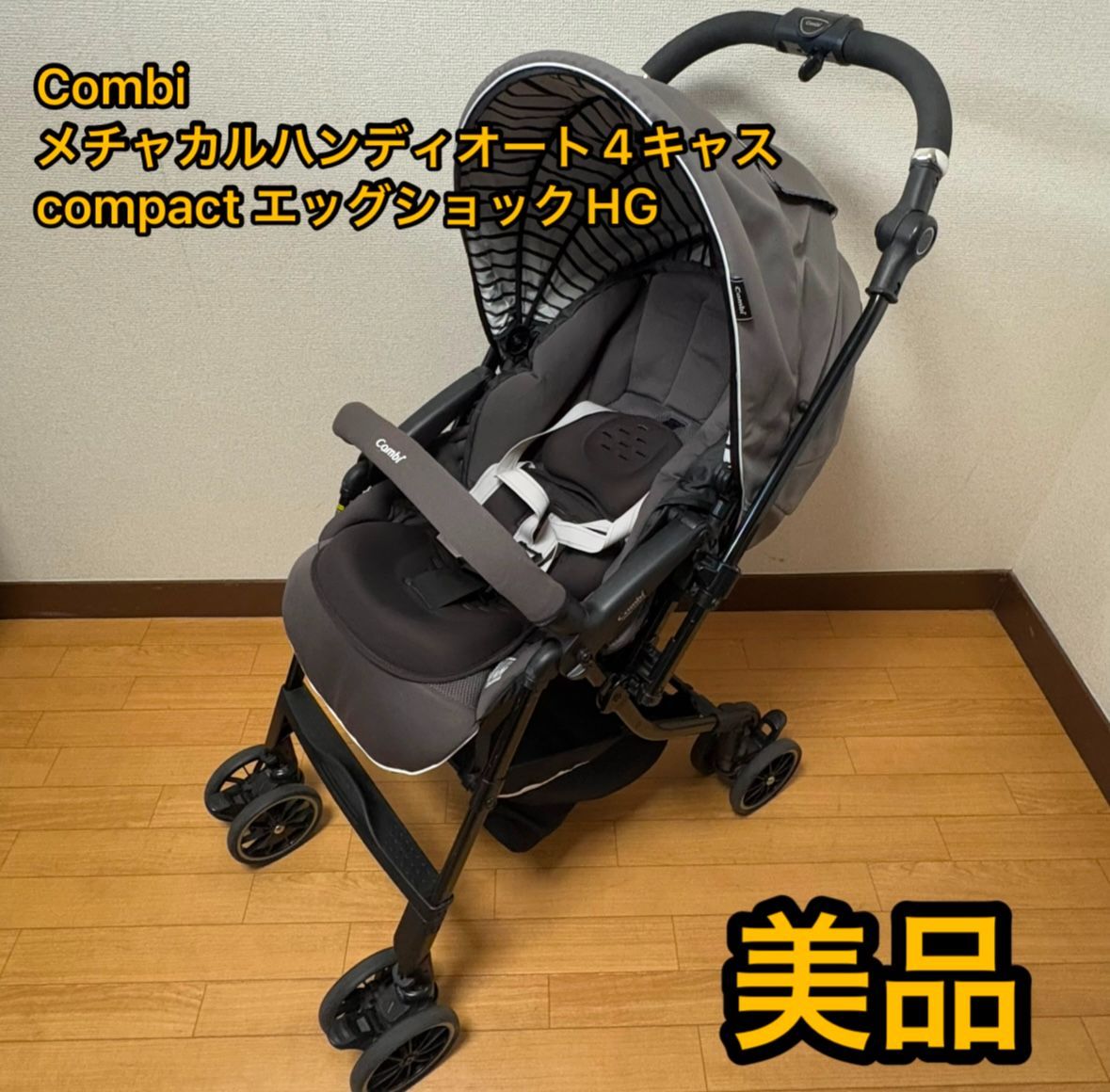 【貴重】大相撲第64代横綱　プロレス　曙　直筆サイン 貴重】大相撲第64代横綱 プロレス 曙 直筆サイン 曙 サイン