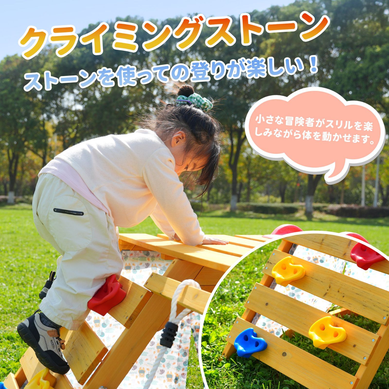 家庭用