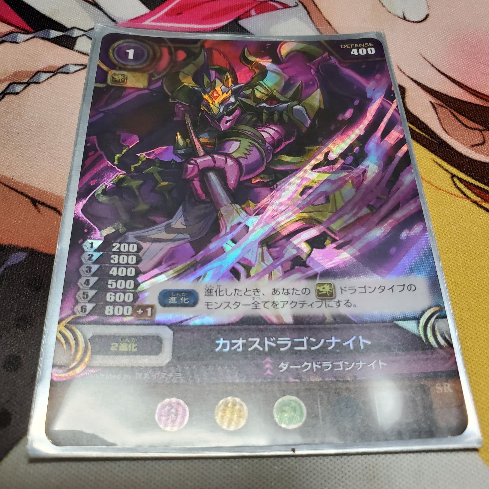 メルカリshops パズドラtcg 単品