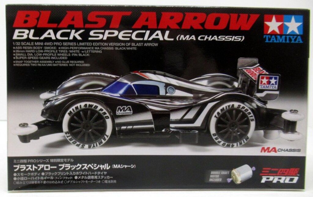 タミヤ ミニ四駆PRO 特別限定モデル ブラストアロー ブラック