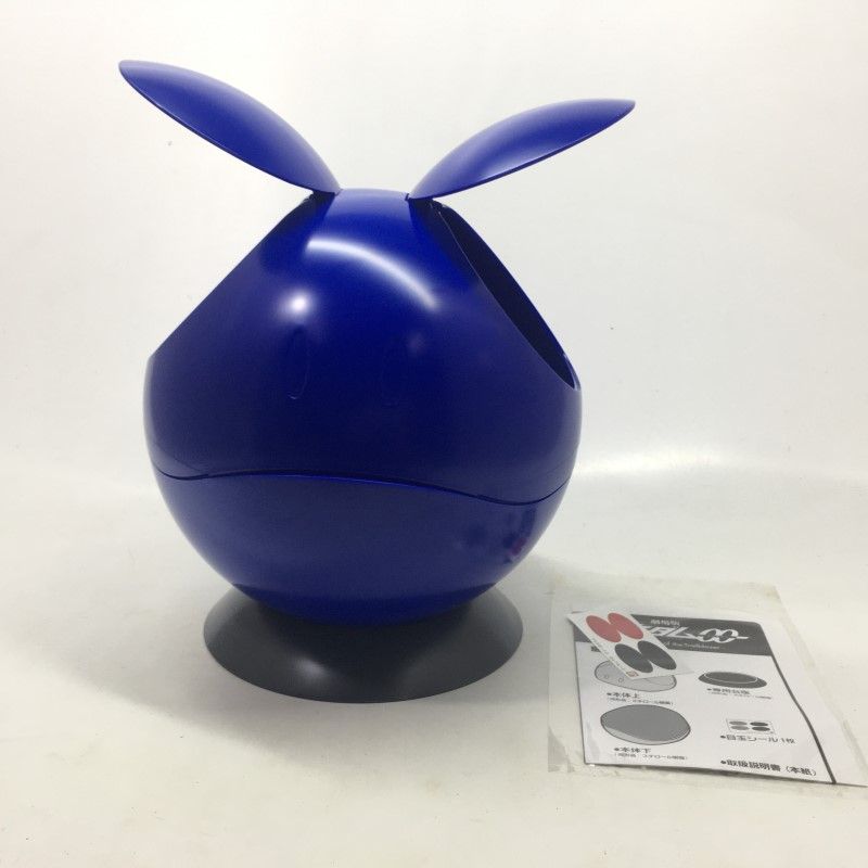 01w-4770 〇 未使用品 青ハロ マルチボックスなんでもハロ 劇場