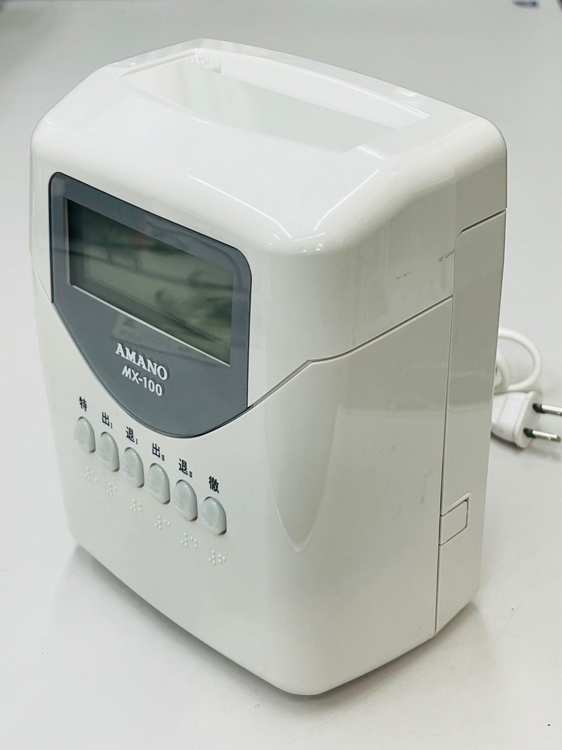 代引不可】 アマノ コネクテッドタイムレコーダー MX-3000