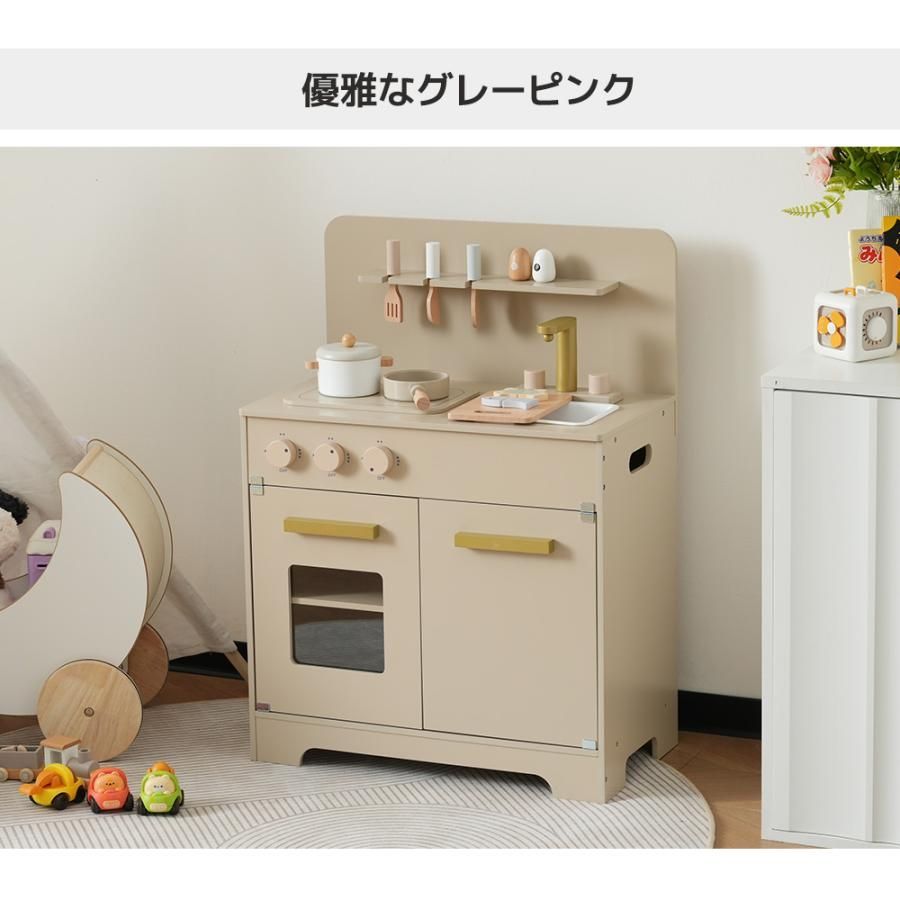 料理