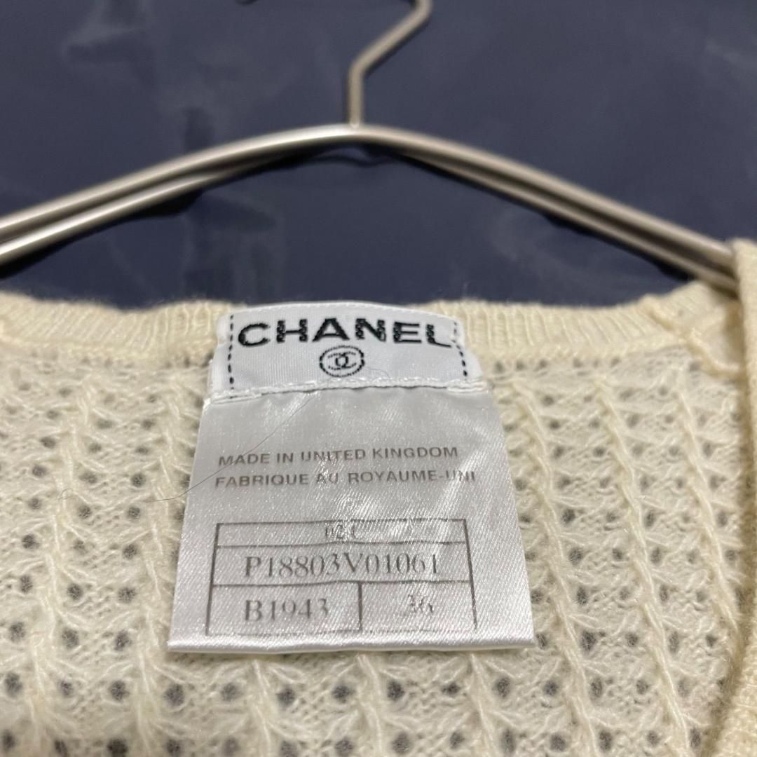 シャネル カシミヤ ココマーク ロゴ ノースリーブ ニット 36