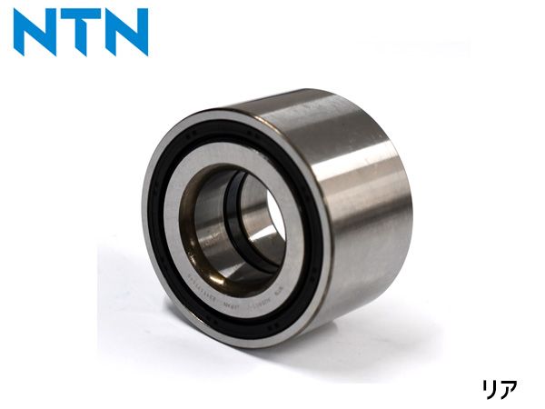 ラクティス NSP122 リア ハブベアリング 片側 1個 左右共通 WBH-175S H22.11～H28.08 送料無料