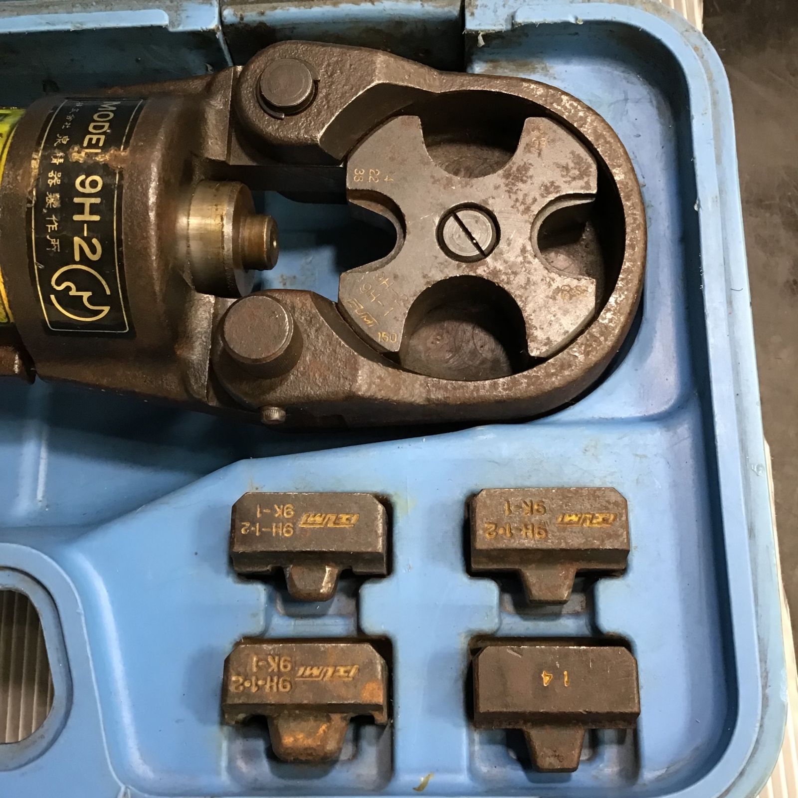 泉精器(IZUMI) 手動油圧式圧着工具 9H-2【川崎店】 – アクト