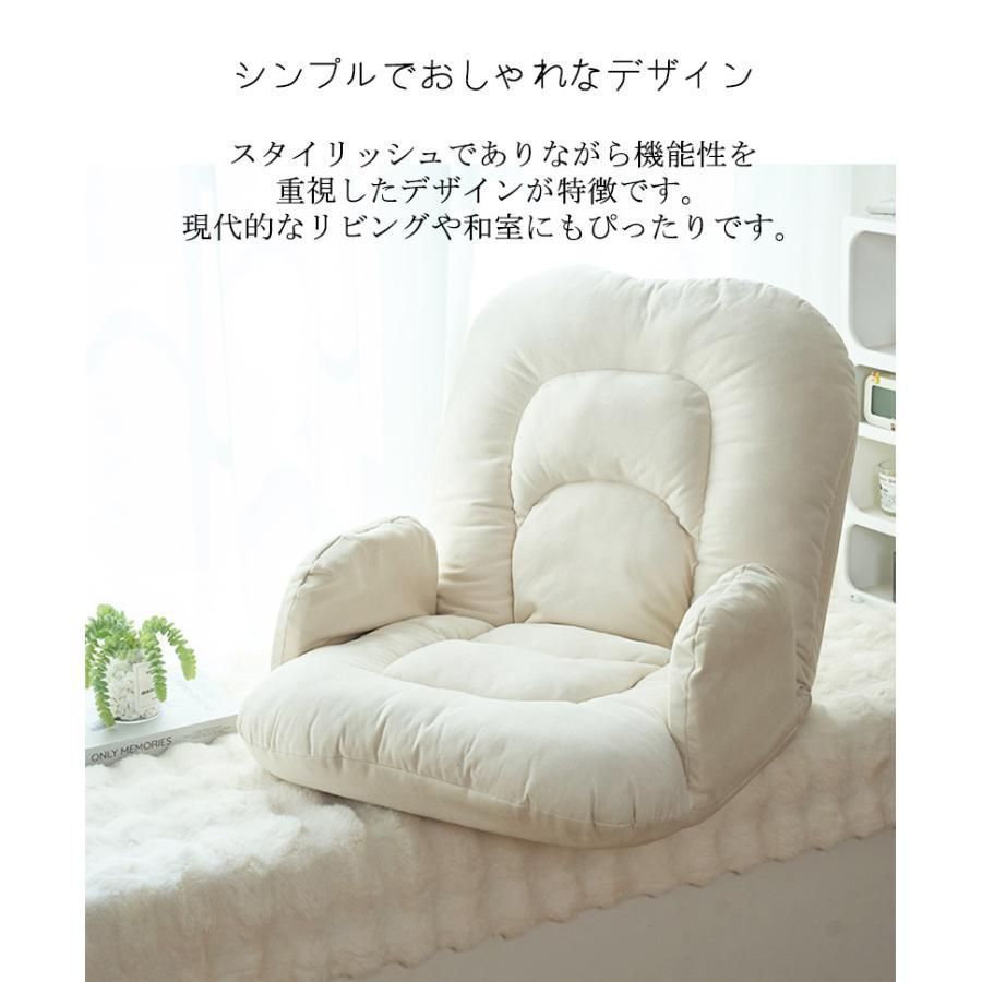 ハイバック
