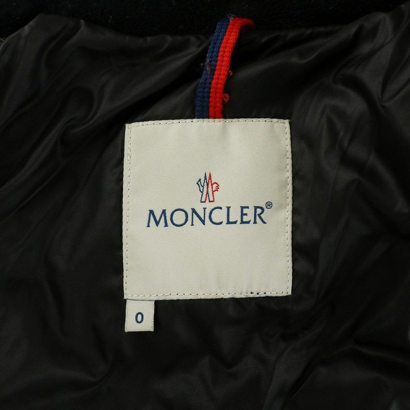 ジャケット・アウター Moncler Bazille 中古・古着通販】MONCLER (モンクレール) ダウンジャケット