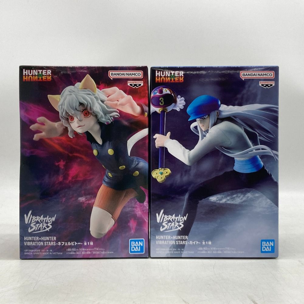 04w4172○【未開封】HUNTER×HUNTER VIBRATION STARS