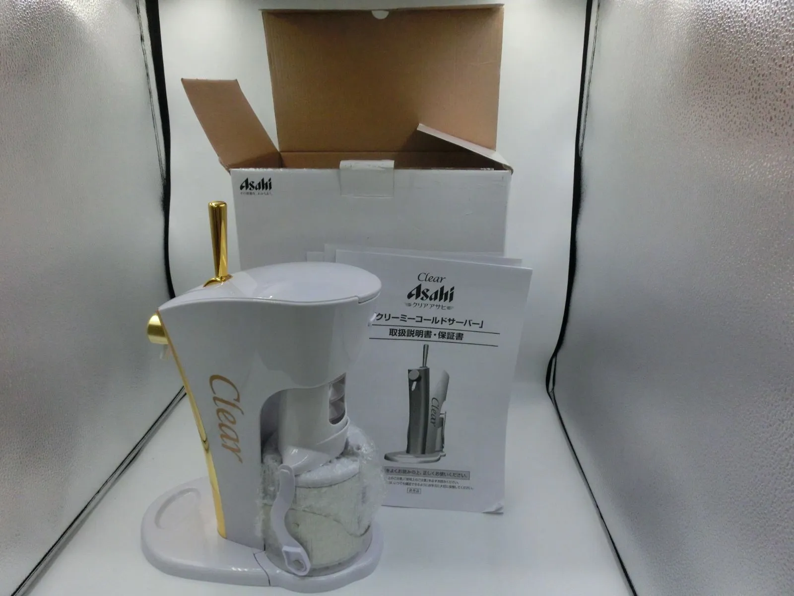 2026年最新】クリアアサヒ サーバーの人気アイテム - メルカリ