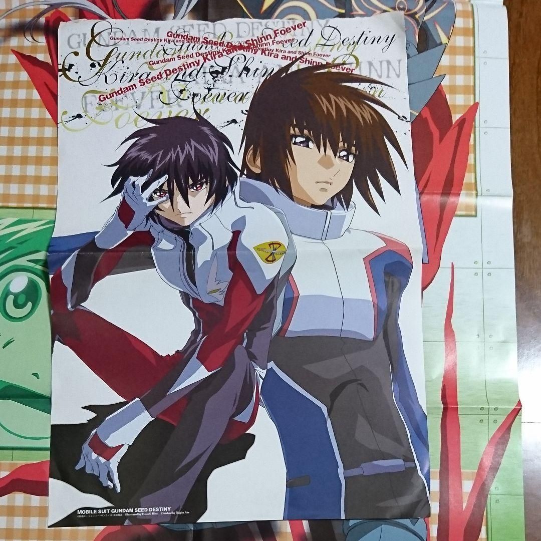 入手困難)最遊記ハガレン ガンダムSEED ポスター2004年アニメ