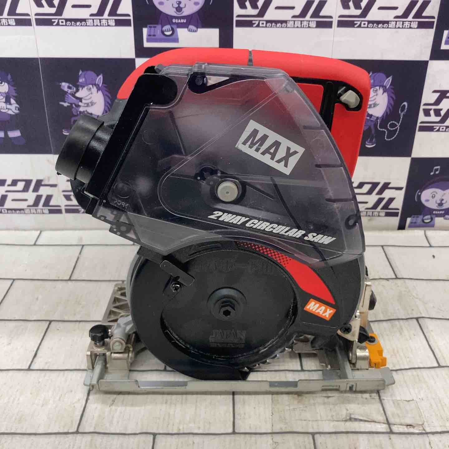 ◇マックス (MAX) コードレス防じん丸のこ PJ-CS53CDP-BC/1850A