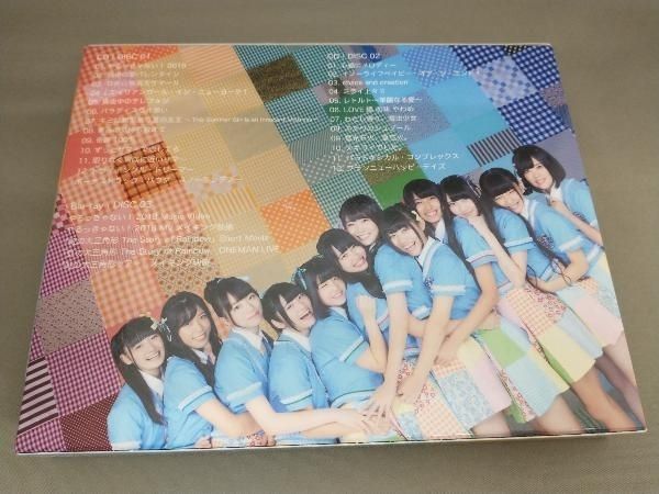 THE BEST OF RAINBOW【超豪華盤】（初回限定盤） Amazon.co.jp: レインボウグラビティ【初回限定盤】: ミュージック