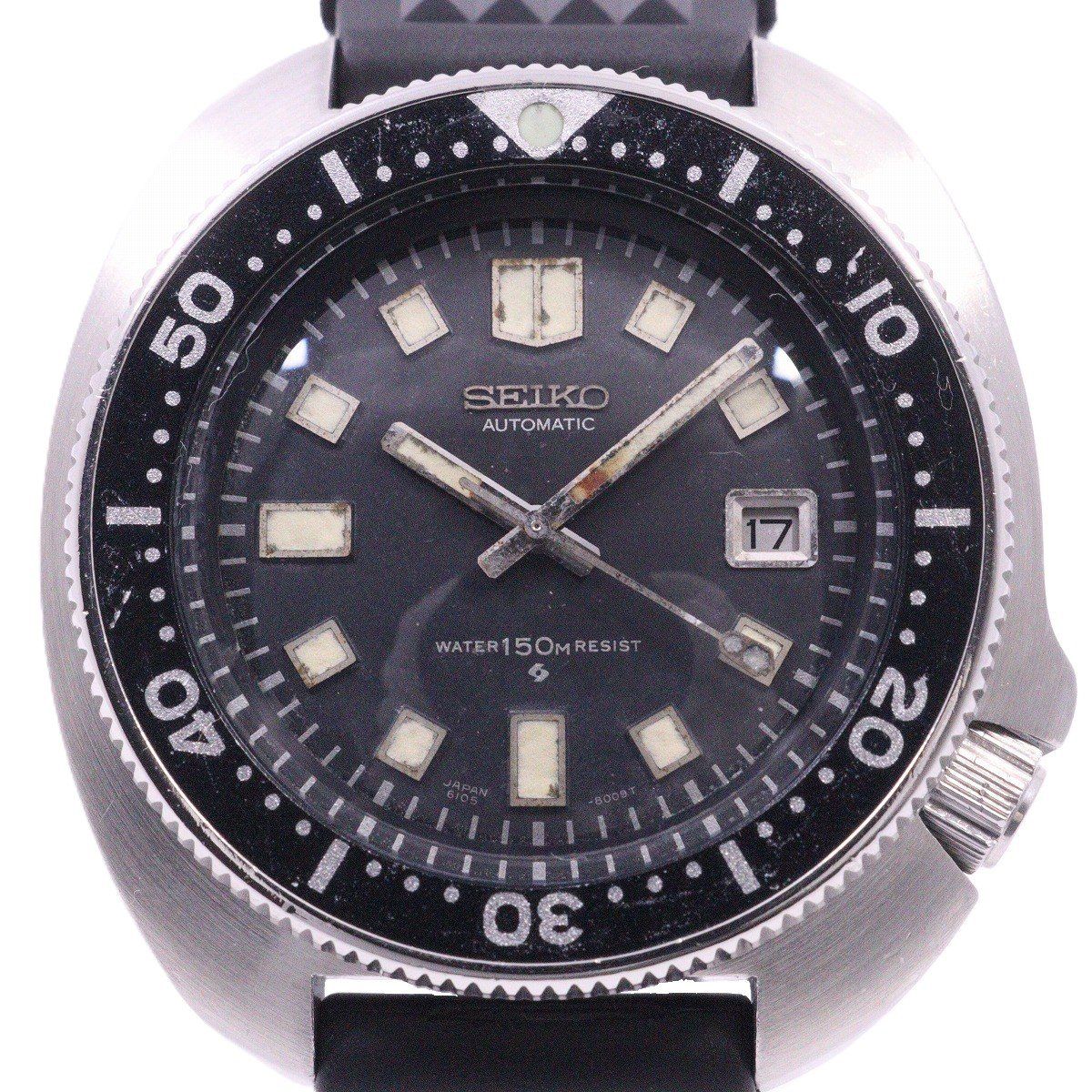 SEIKO セイコー セカンドダイバー 1972年製 150M 植村モデル 自動巻き メンズ 腕時計 黒文字盤 ウレタンバンド 6105-8110【いおき質店】