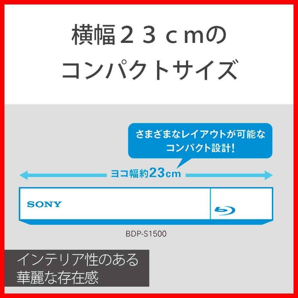 ブルーレイプレーヤー|DVDプレーヤー コンパクト