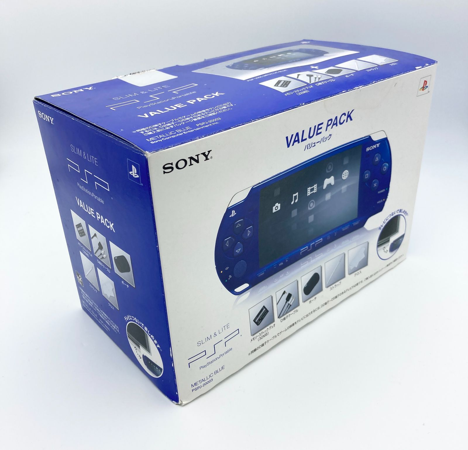 PSP バリュー・パック メタリック・ブルー (PSPJ-20003) 箱付き
