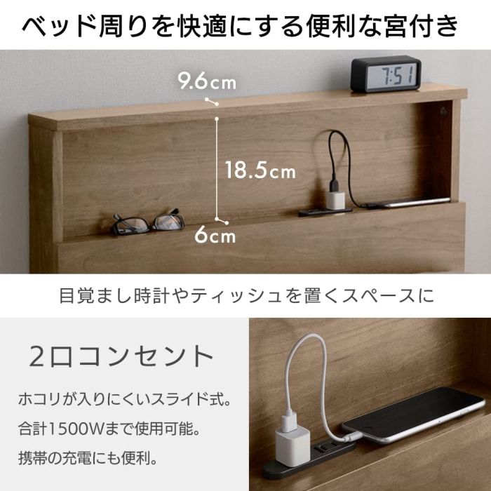 アッシュブラウン